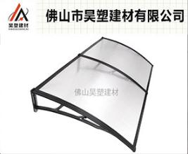 透明、绿色、蓝色、乳白色是比较常见的颜色