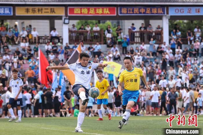 两会速递：村超村BA热潮背后，如何在乡村体育赛