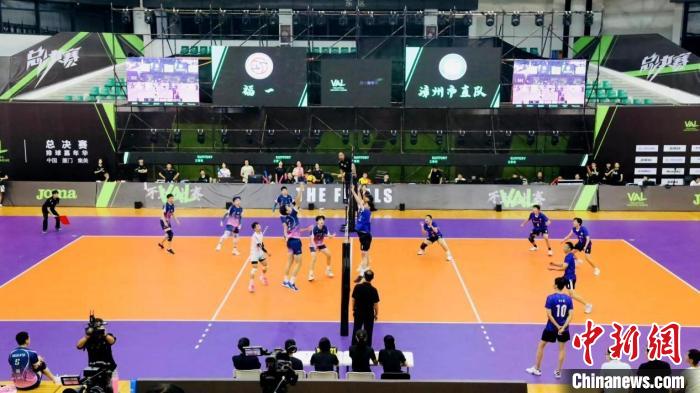 厦门海滨迎来 VAL排球联赛总决赛与排球嘉年华