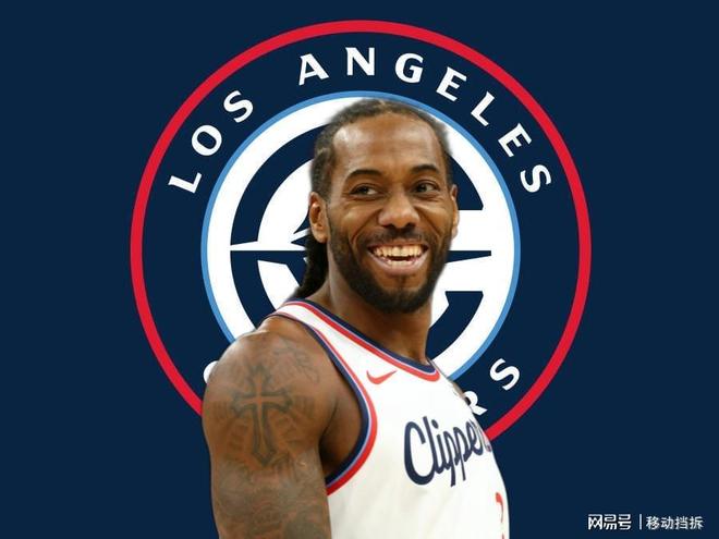 快船核心小卡阴阳合同风波或致球队选秀权遭重