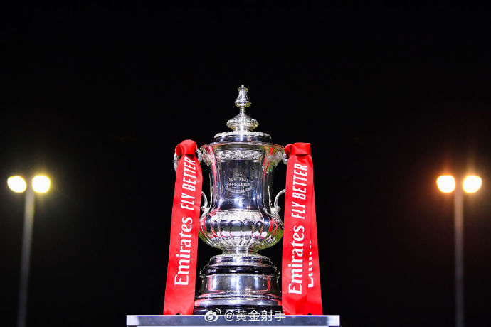 英超第34轮部分比赛因足总杯半决赛调整赛程