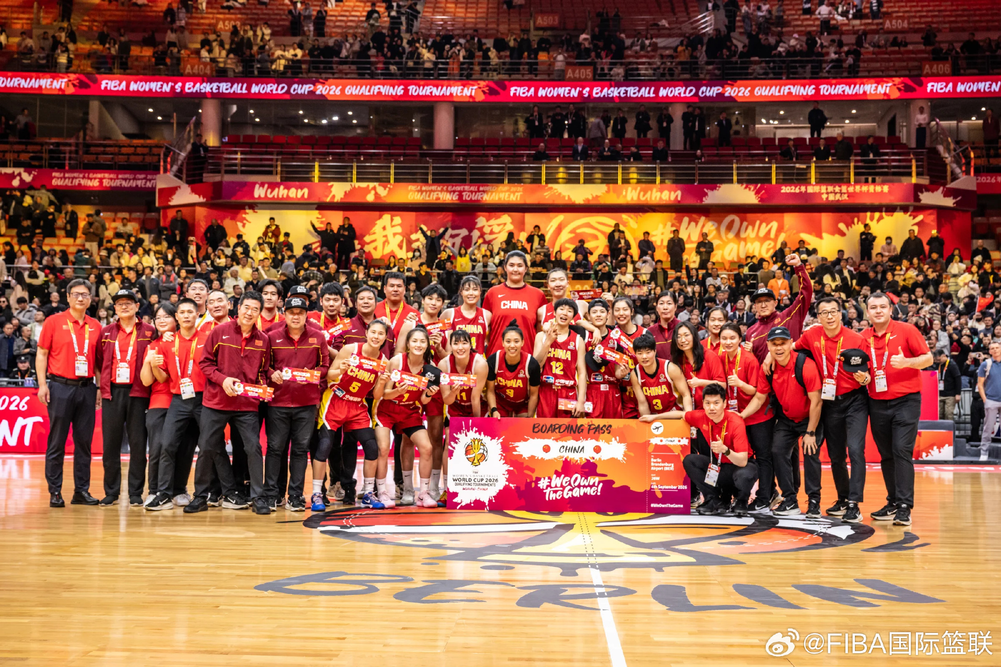 中国女篮抽签遇强敌 世界杯生死战考验团队实力